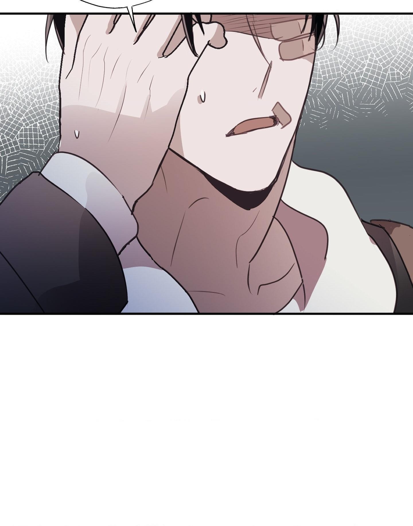Tugging at My Heart Chapter 4 - Page 56 in English