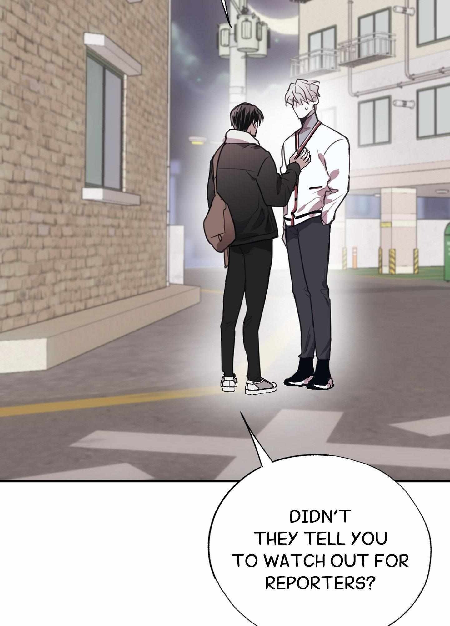 Tugging at My Heart Chapter 4 - Page 59 in English
