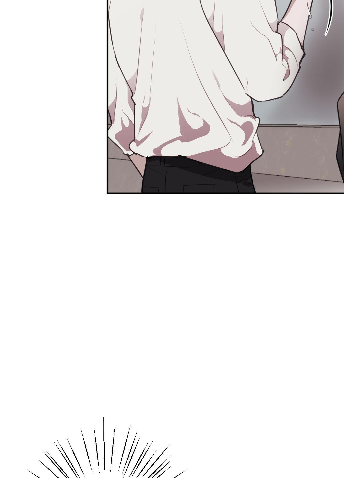 Tugging at My Heart Chapter 4 - Page 9 in English