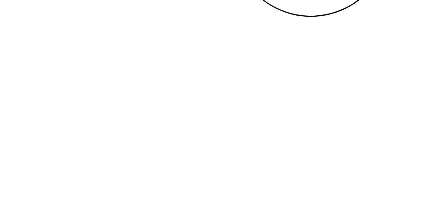 Tugging at My Heart Chapter 5 - Page 75 in English