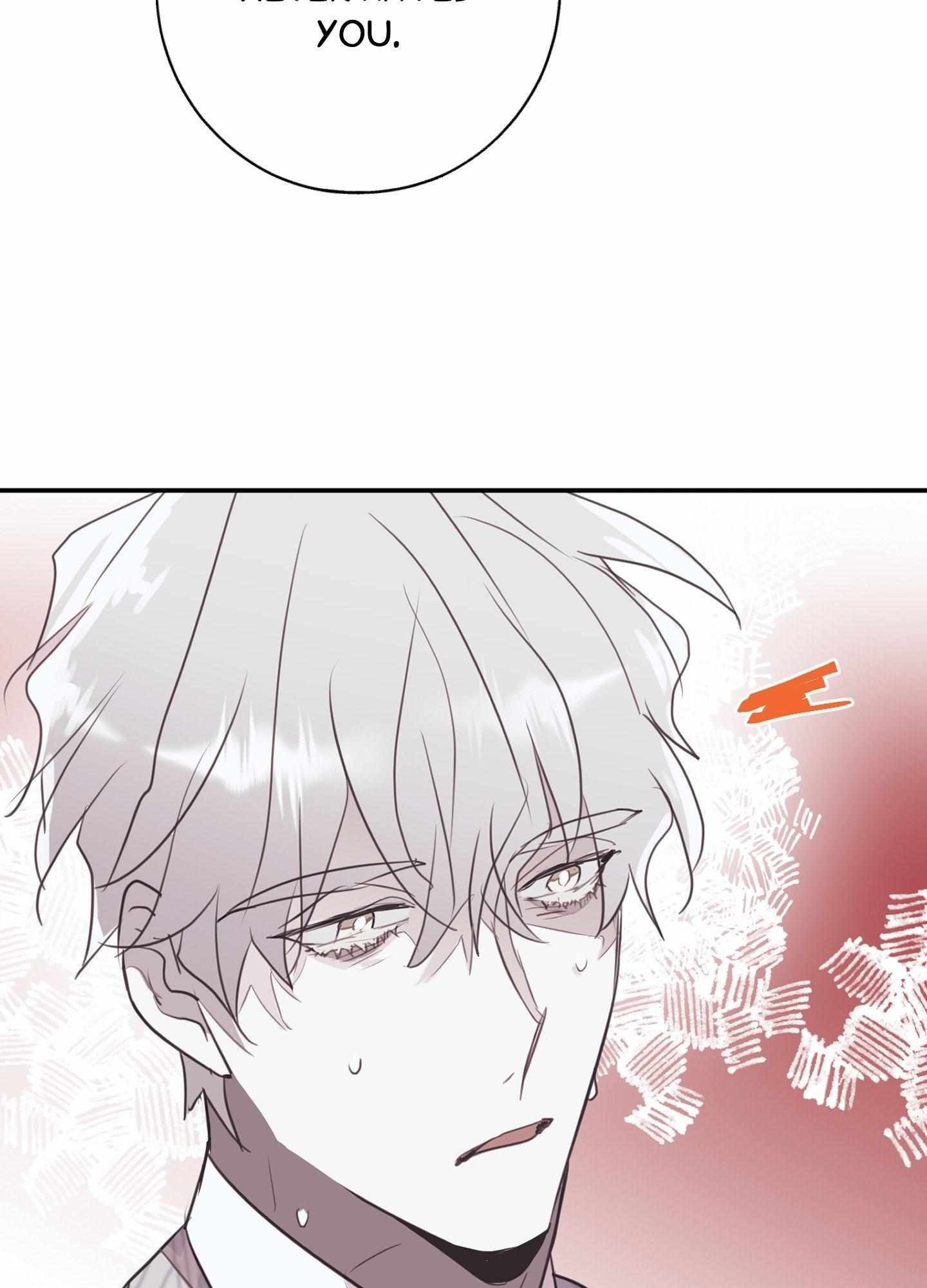 Tugging at My Heart Chapter 6 - Page 13 in English