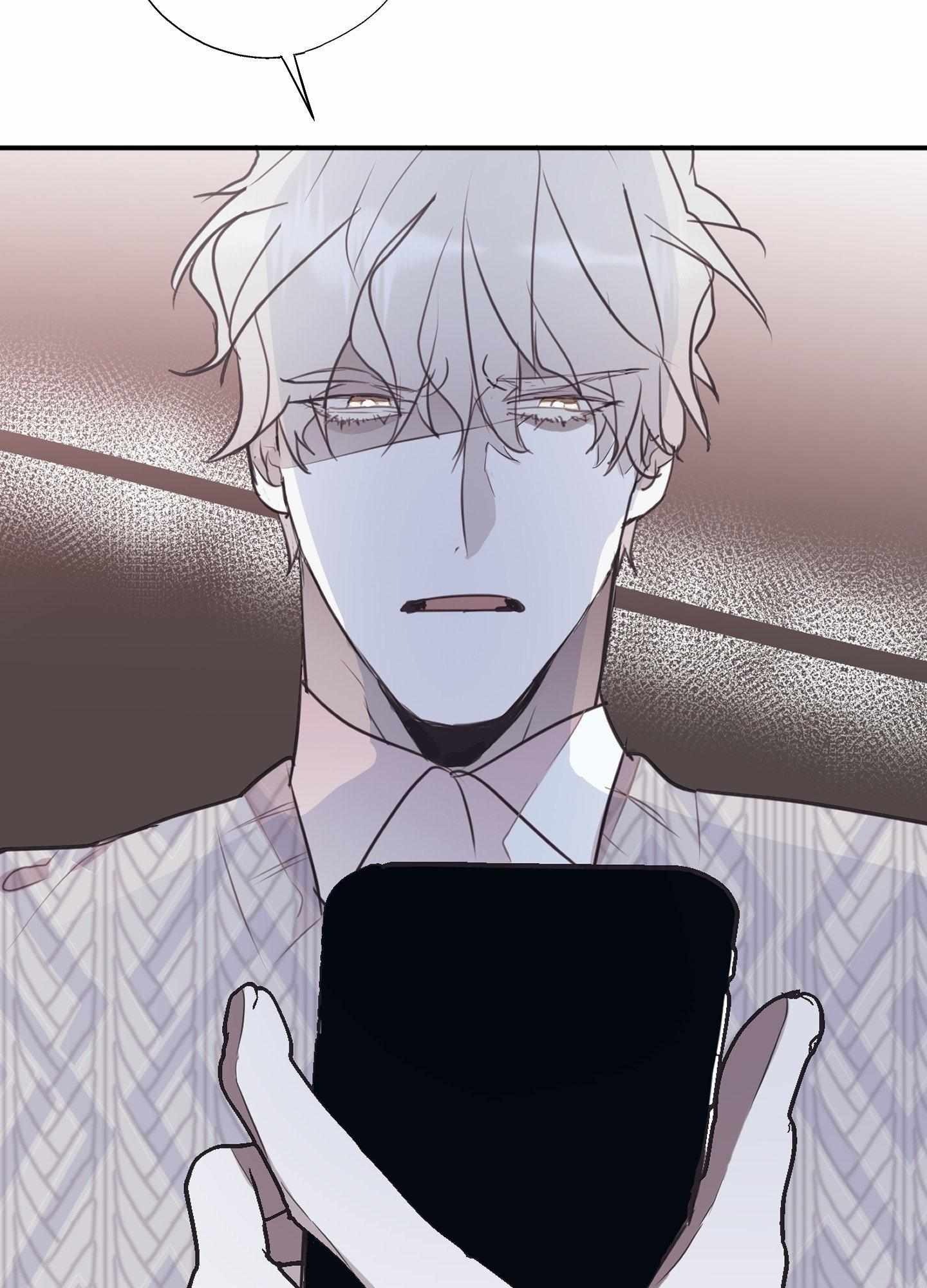 Tugging at My Heart Chapter 6 - Page 31 in English