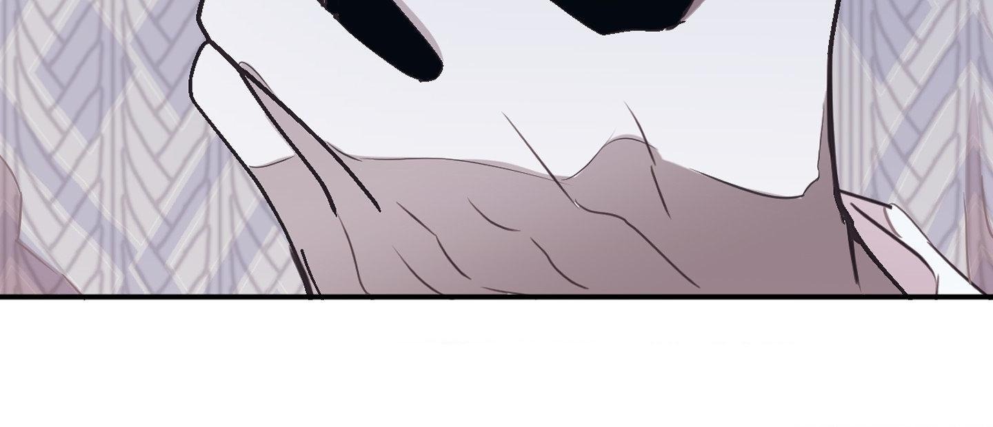 Tugging at My Heart Chapter 6 - Page 32 in English