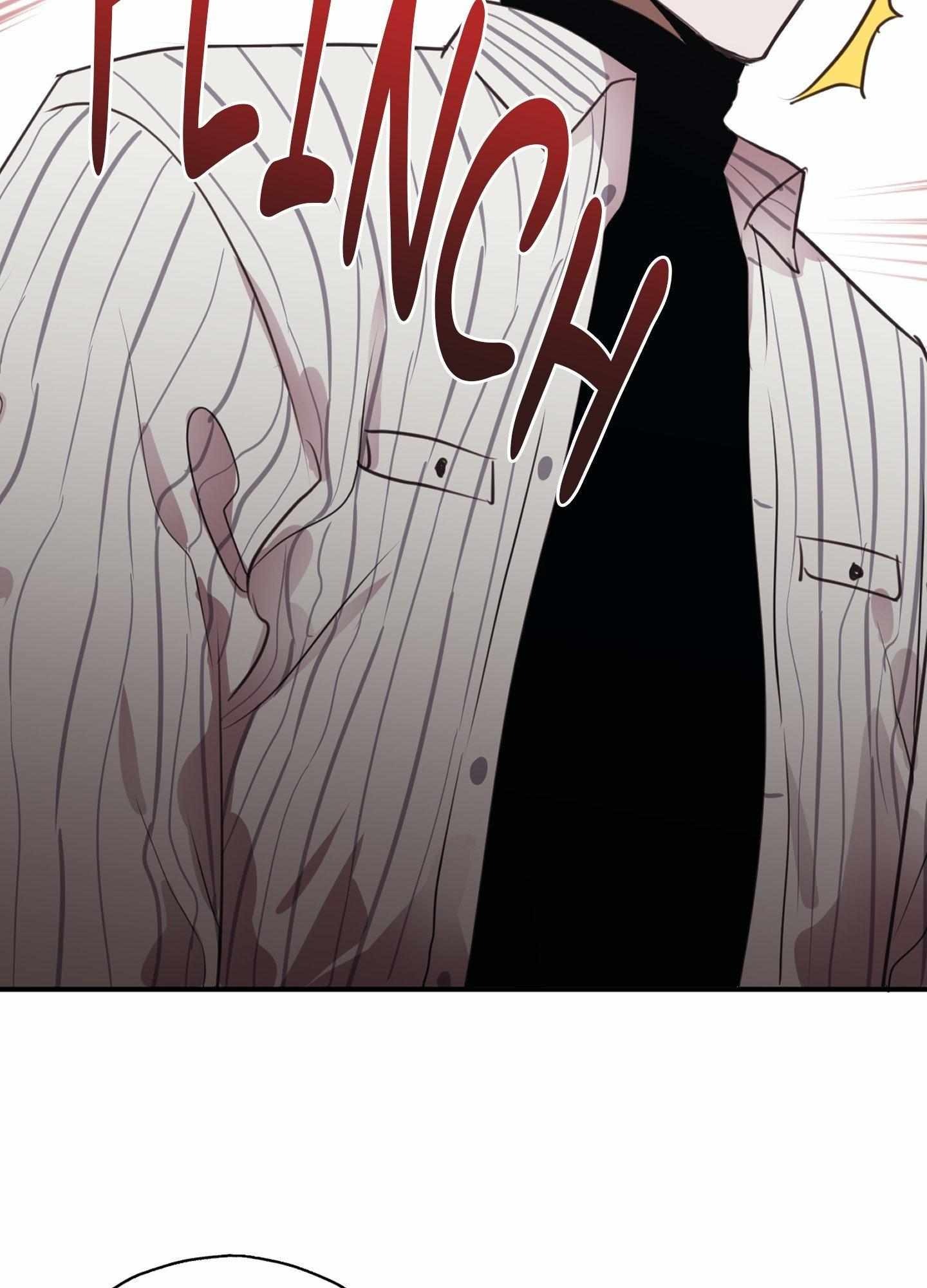 Tugging at My Heart Chapter 6 - Page 44 in English