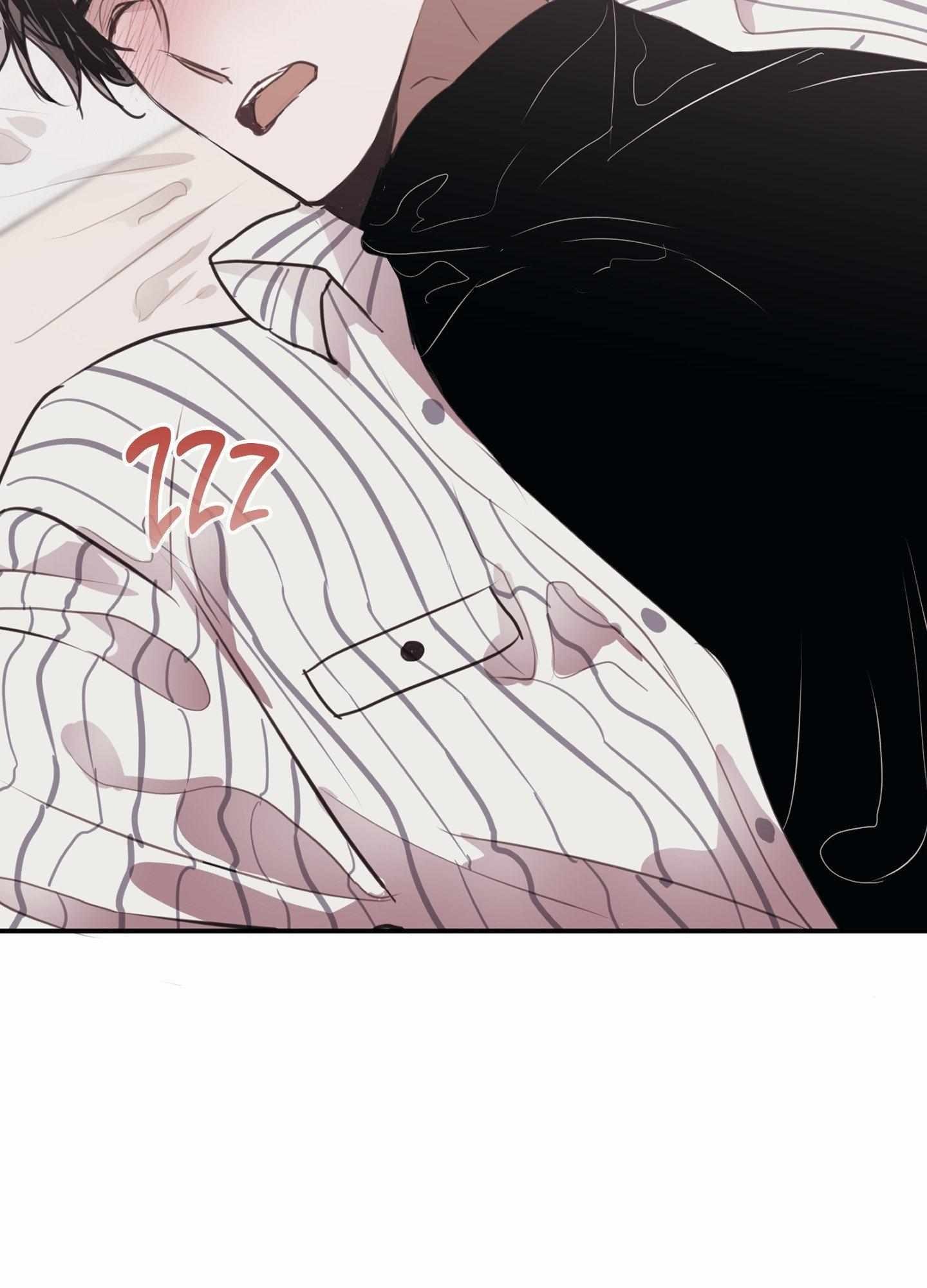 Tugging at My Heart Chapter 6 - Page 66 in English