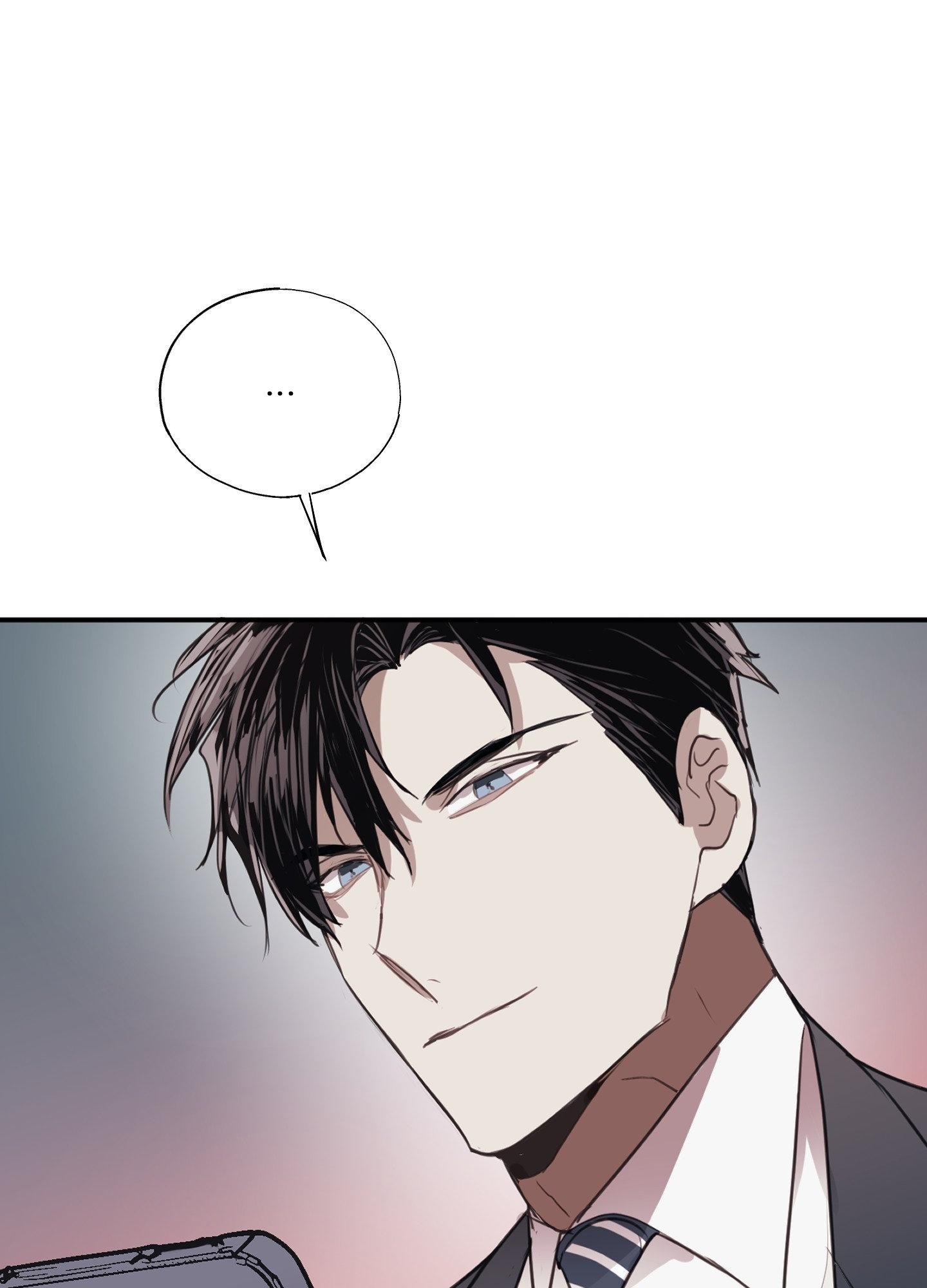 Tugging at My Heart Chapter 6 - Page 90 in English