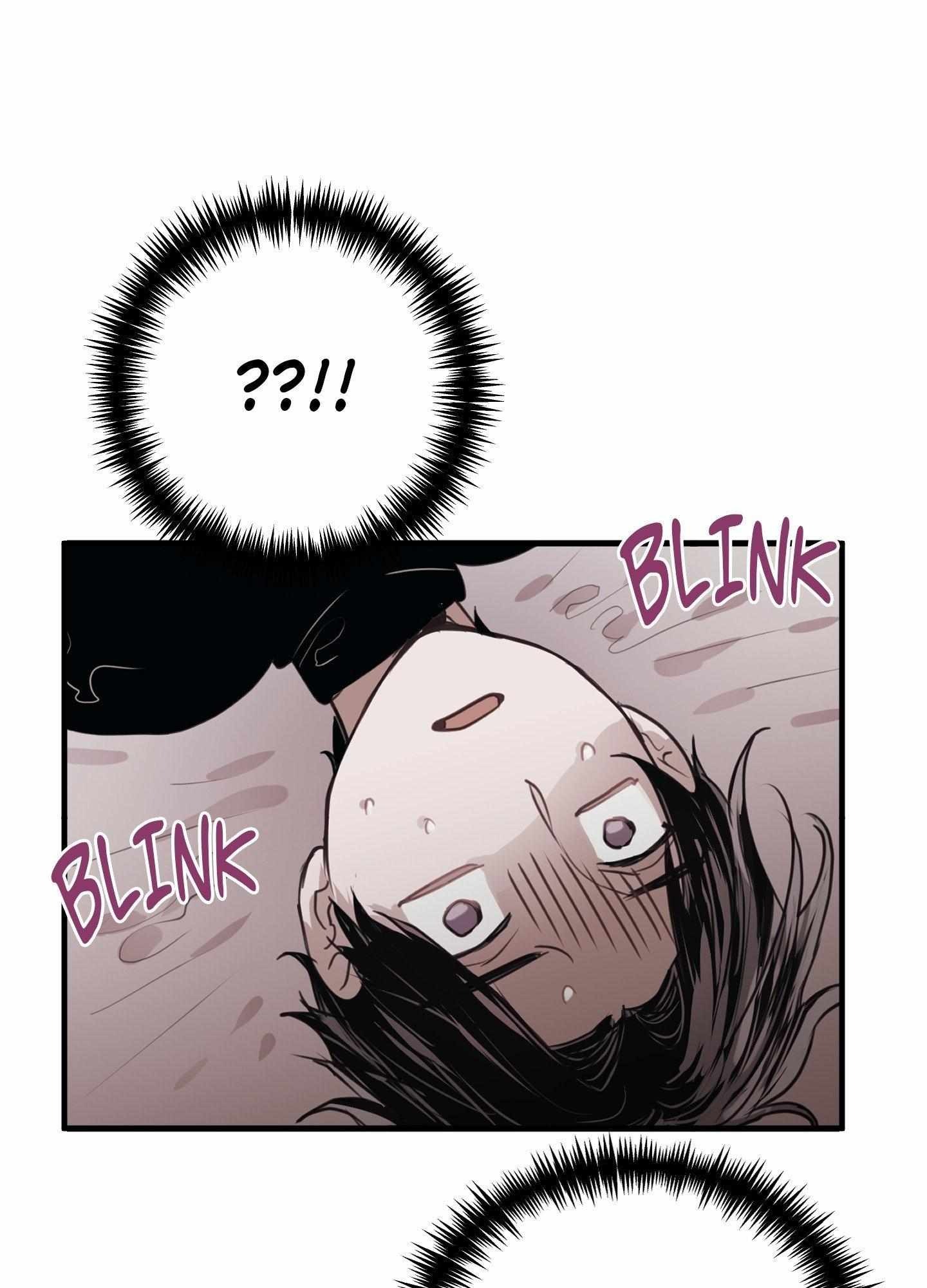 Tugging at My Heart Chapter 7 - Page 10 in English
