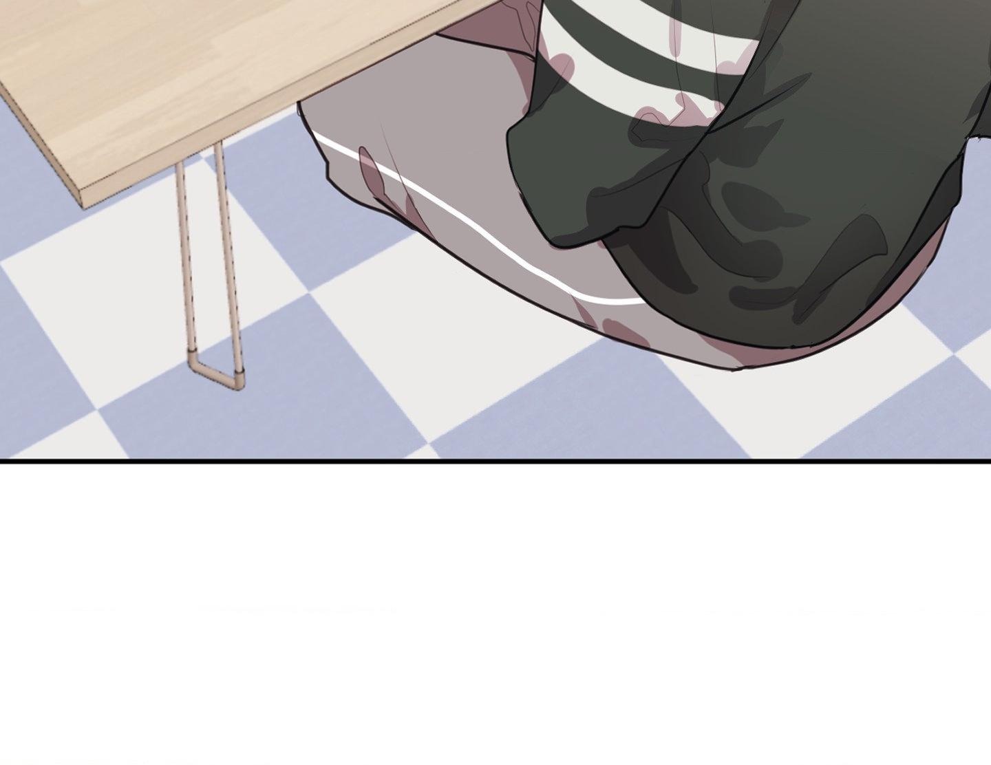 Tugging at My Heart Chapter 8 - Page 51 in English