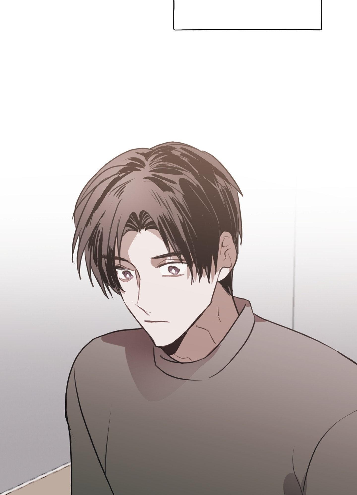 Tugging at My Heart Chapter 8 - Page 71 in English