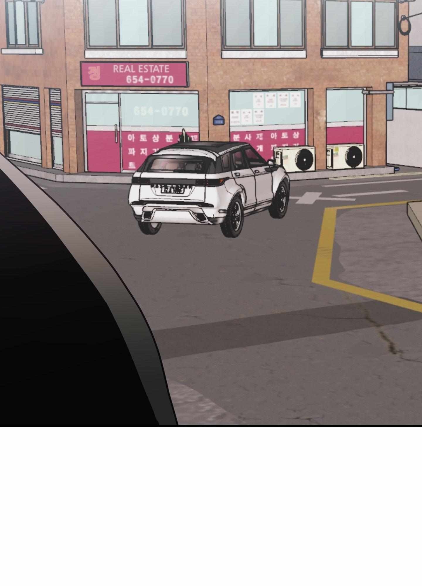 Tugging at My Heart Chapter 8 - Page 97 in English