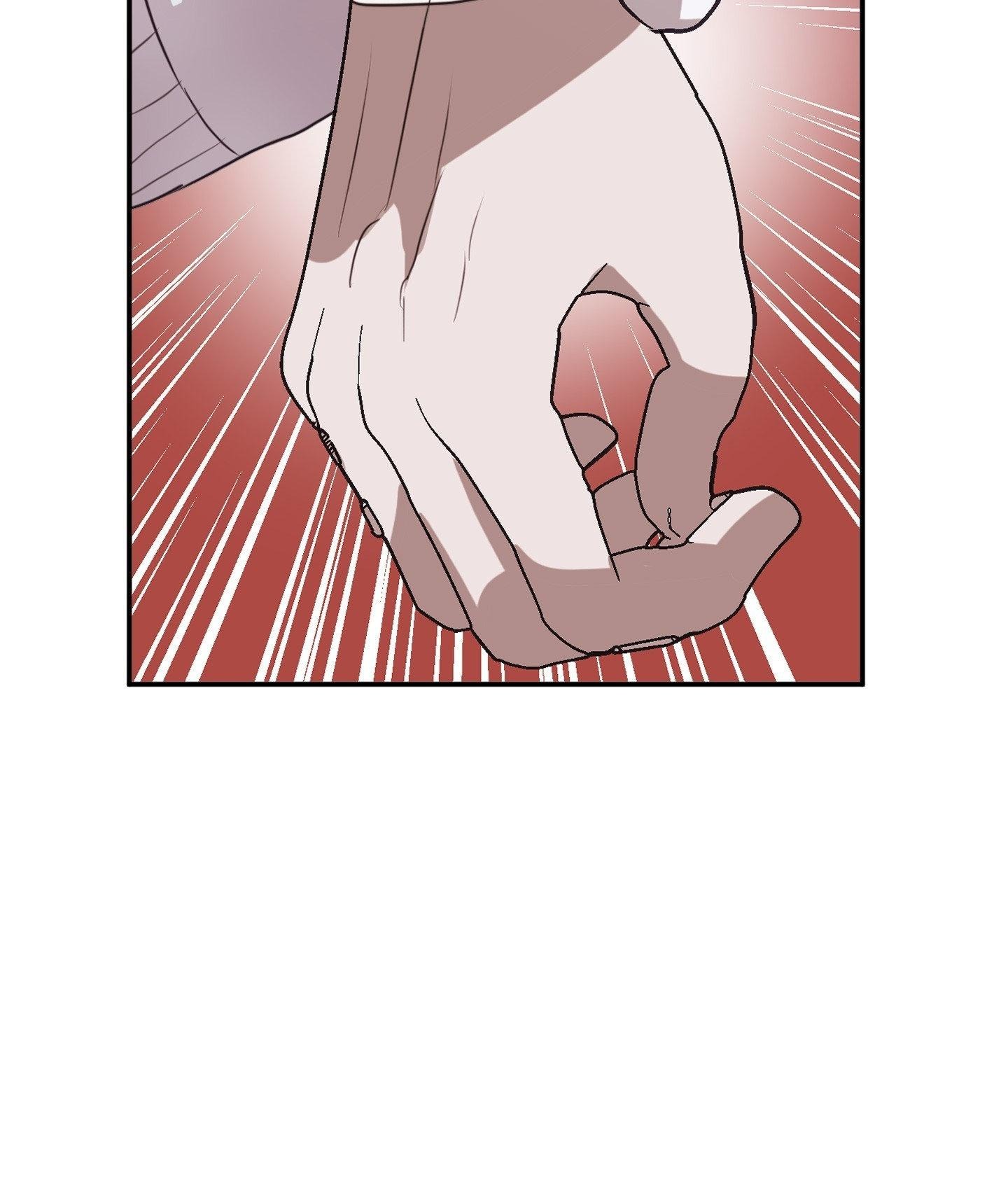 Tugging at My Heart Chapter 9 - Page 116 in English