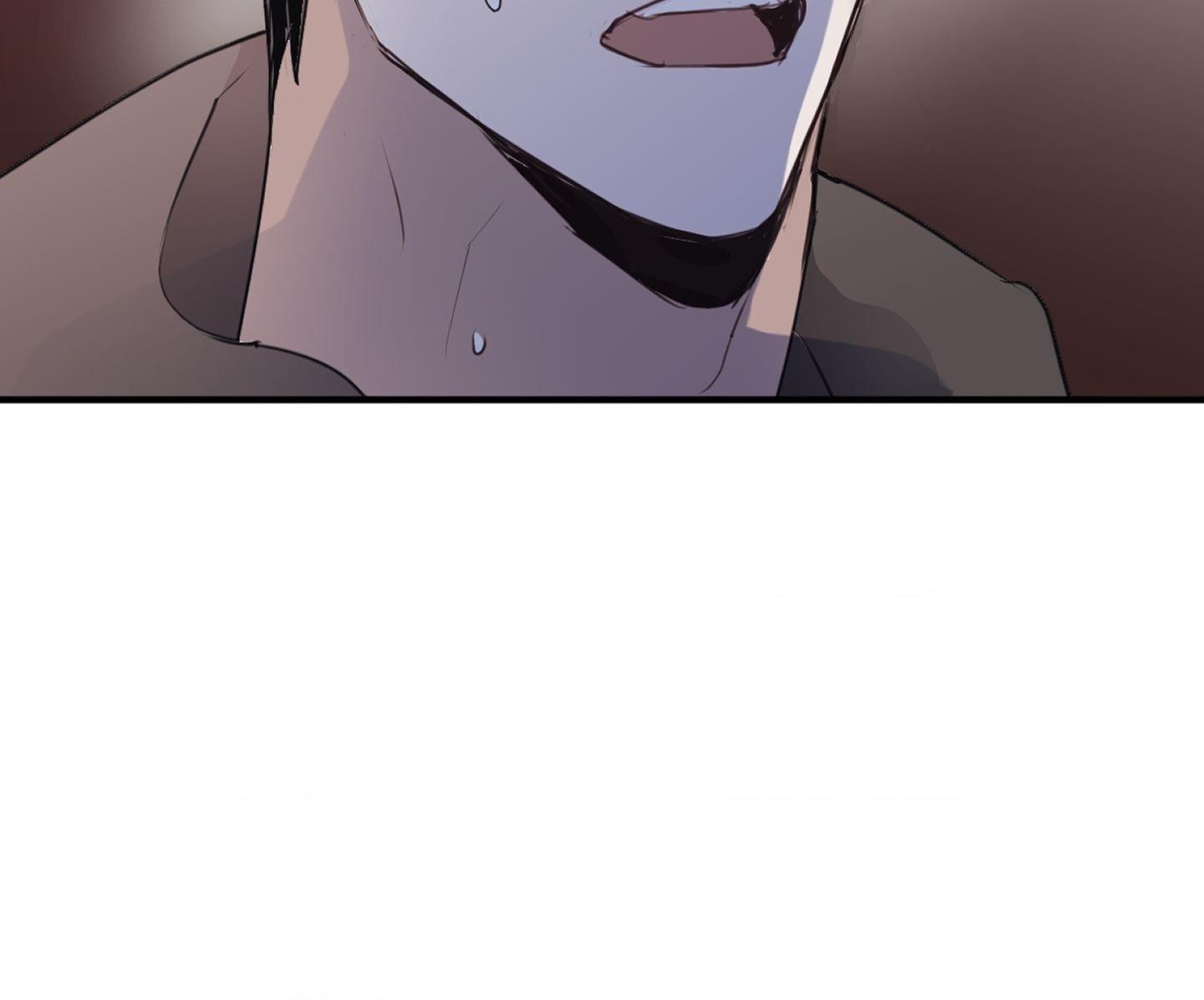 Tugging at My Heart Chapter 9 - Page 18 in English