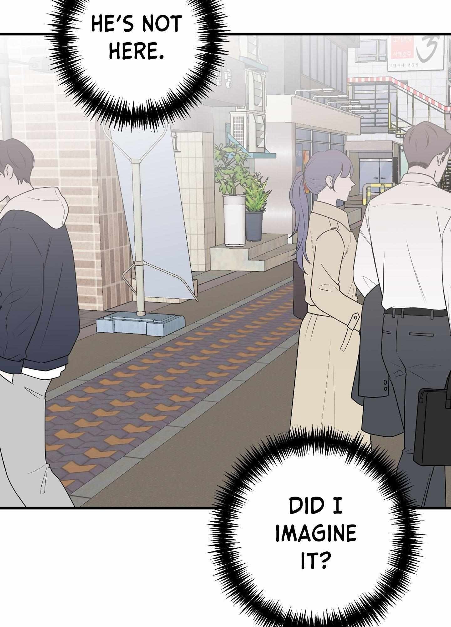 Tugging at My Heart Chapter 9 - Page 32 in English