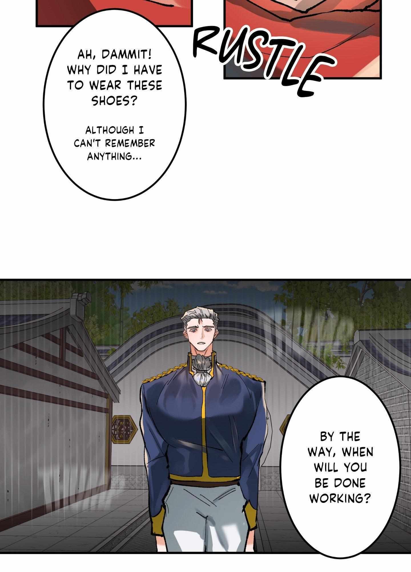 Daemuljeon Chapter 13 - Page 20 in English
