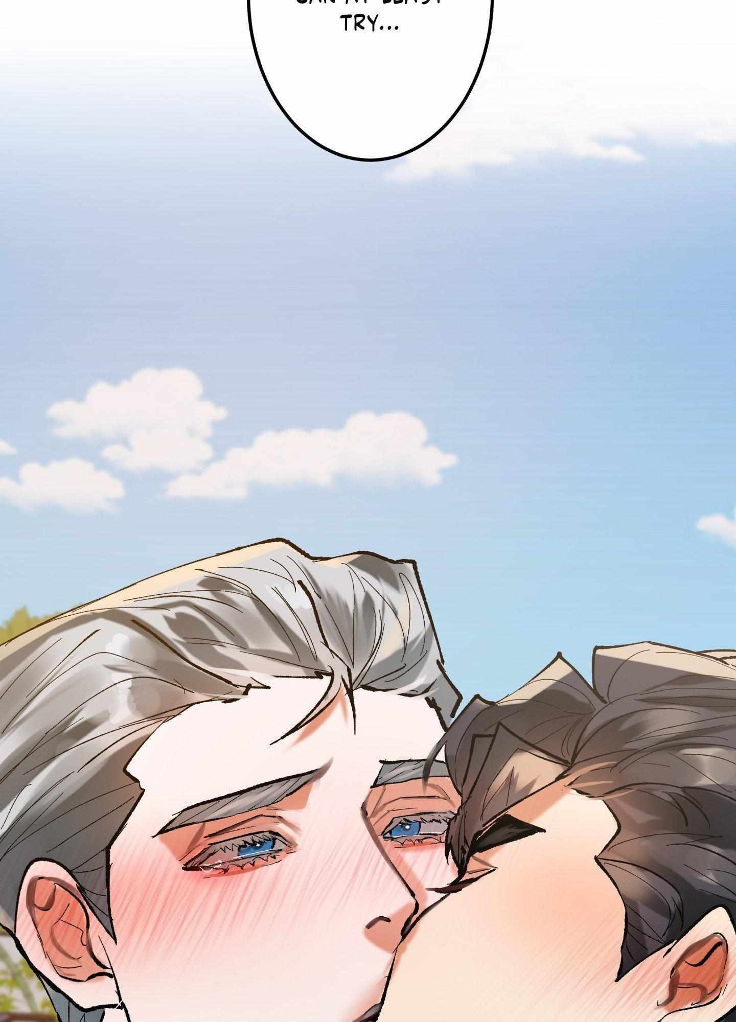 Daemuljeon Chapter 13 - Page 26 in English