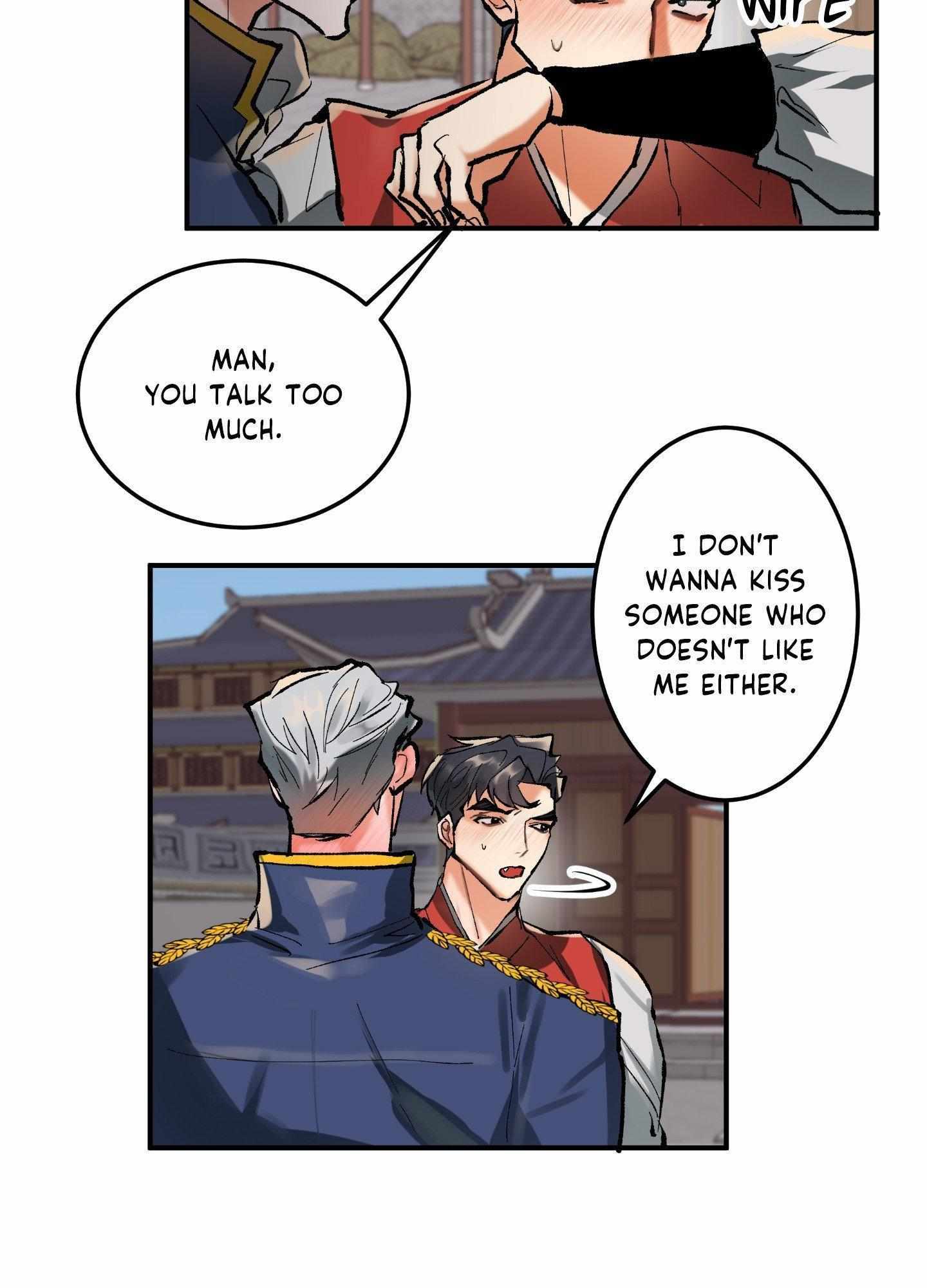 Daemuljeon Chapter 13 - Page 28 in English