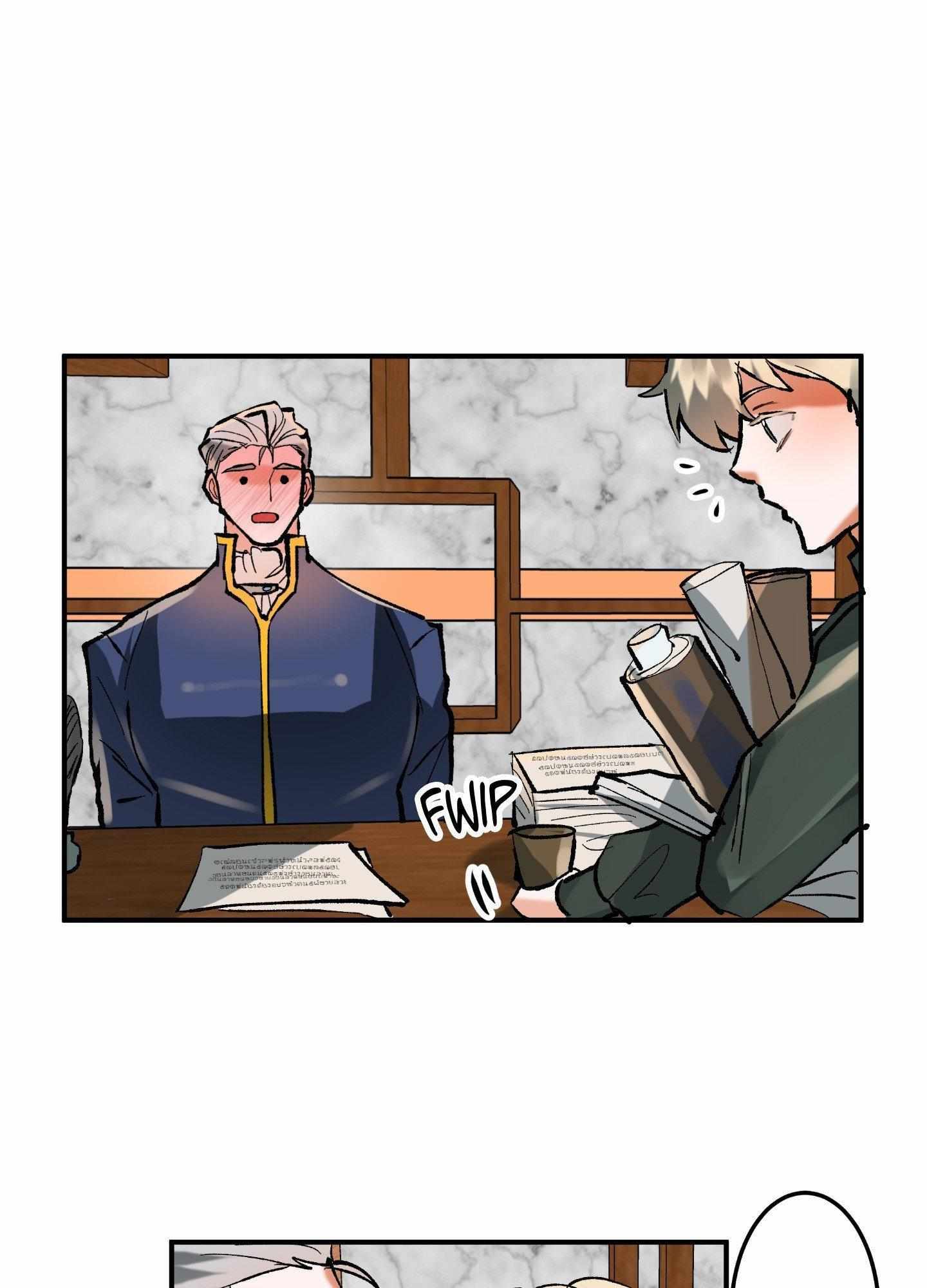 Daemuljeon Chapter 13 - Page 30 in English