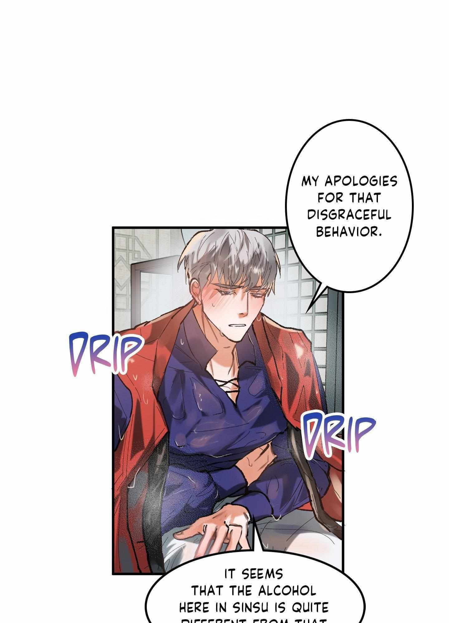 Daemuljeon Chapter 14 - Page 18 in English
