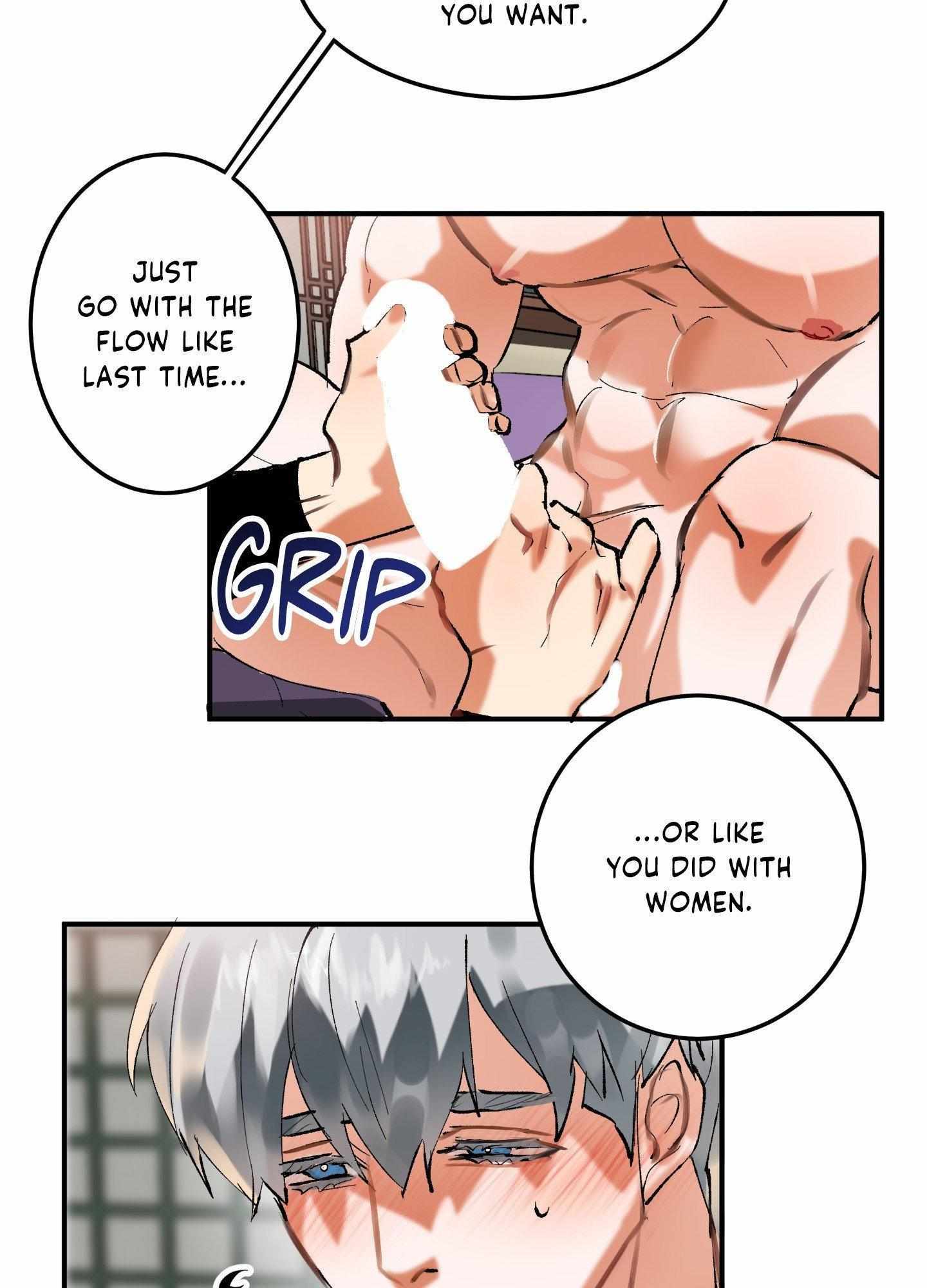 Daemuljeon Chapter 15 - Page 13 in English