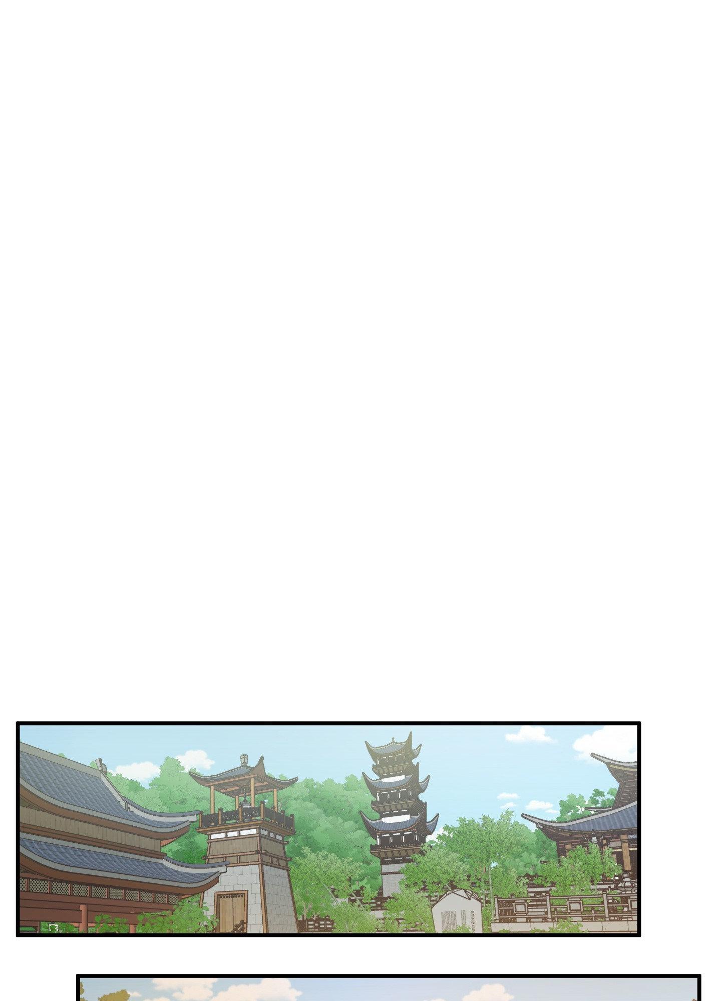 Daemuljeon Chapter 16 - Page 41 in English