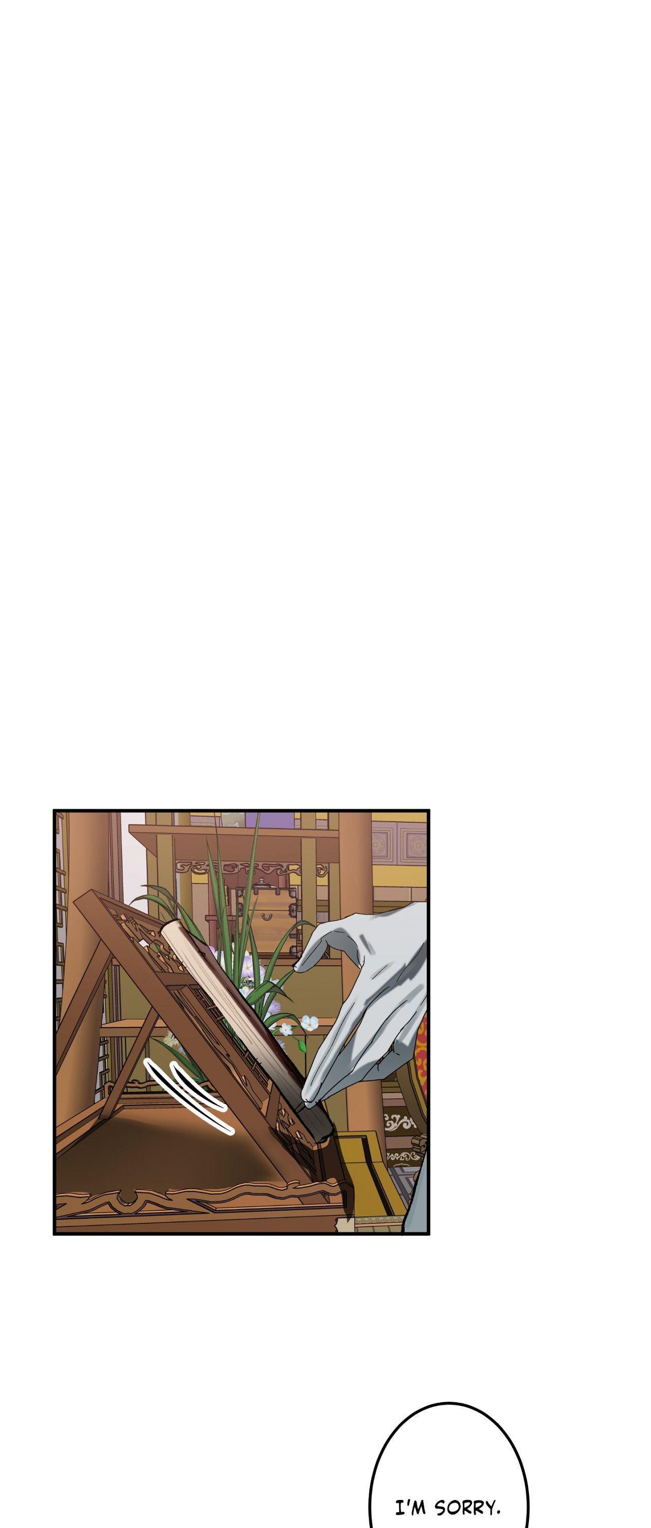 Daemuljeon Chapter 17 - Page 25 in English