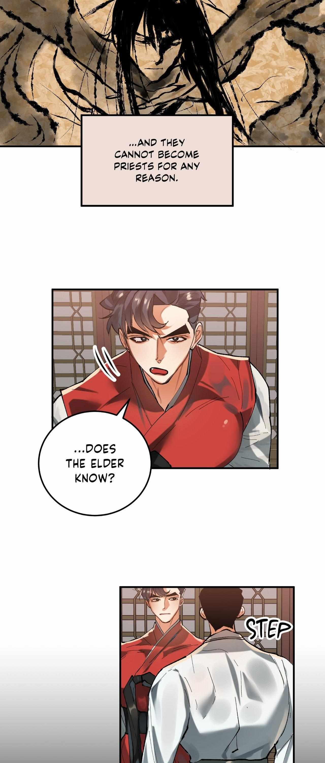 Daemuljeon Chapter 17 - Page 9 in English