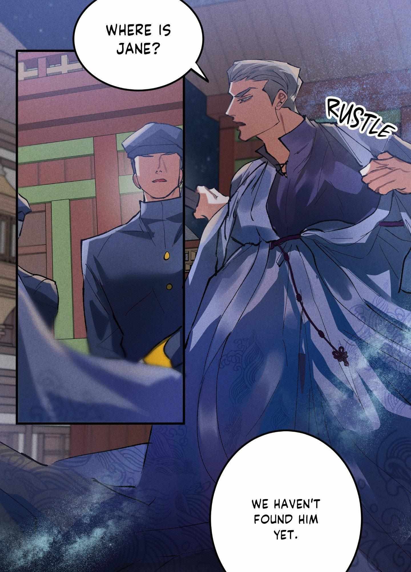 Daemuljeon Chapter 20 - Page 49 in English