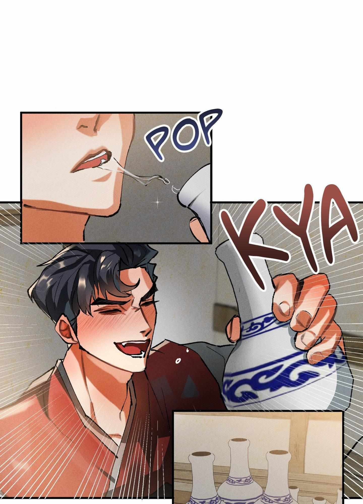 Daemuljeon Chapter 20 - Page 9 in English