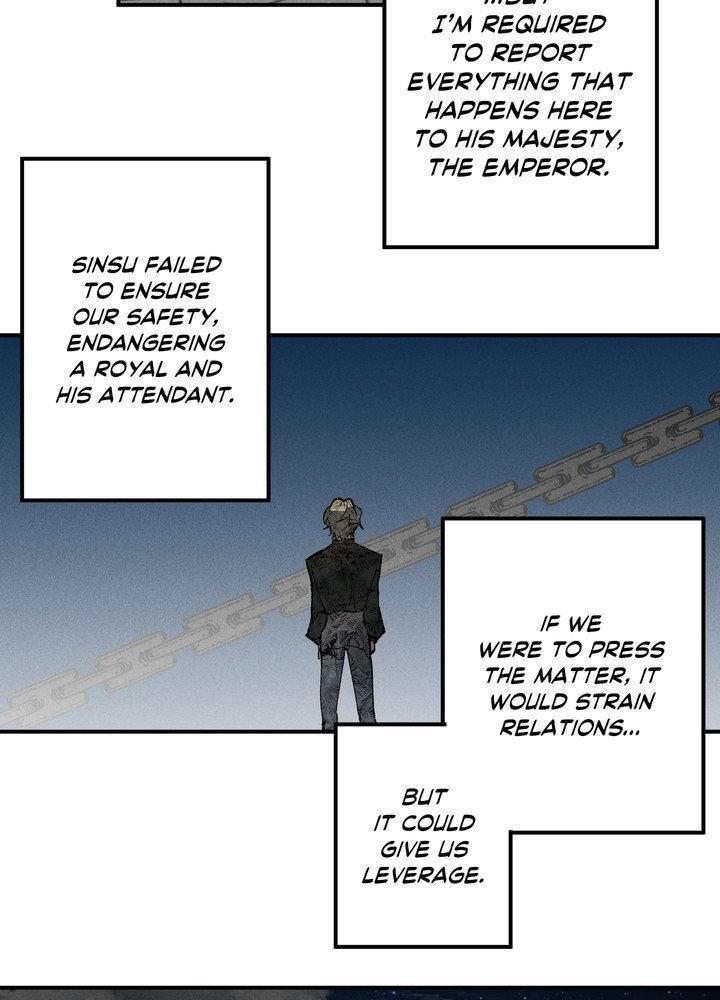 Daemuljeon Chapter 21 - Page 13 in English