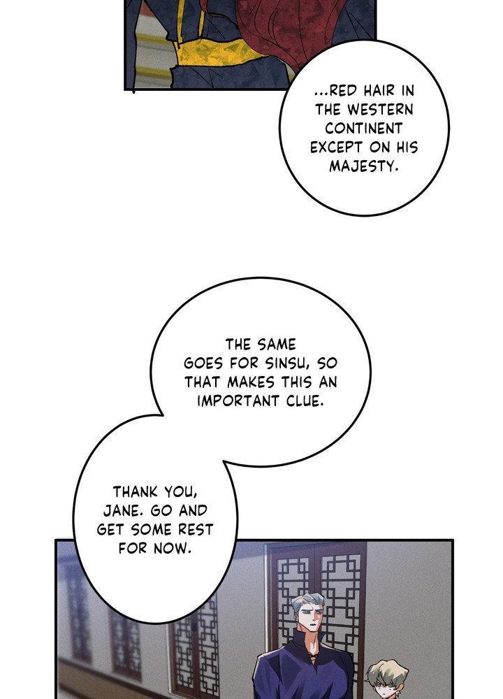 Daemuljeon Chapter 21 - Page 6 in English