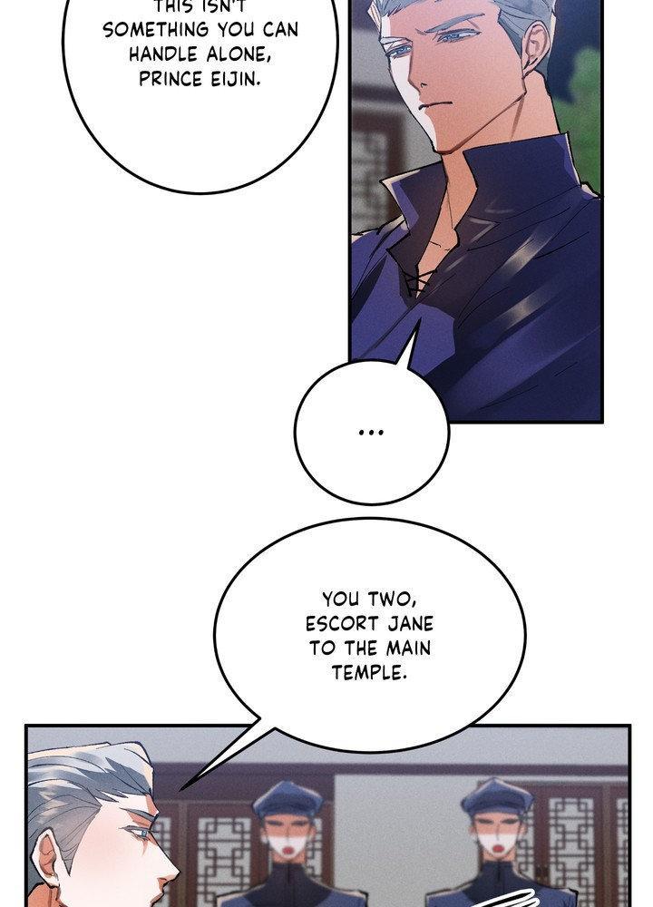 Daemuljeon Chapter 21 - Page 8 in English