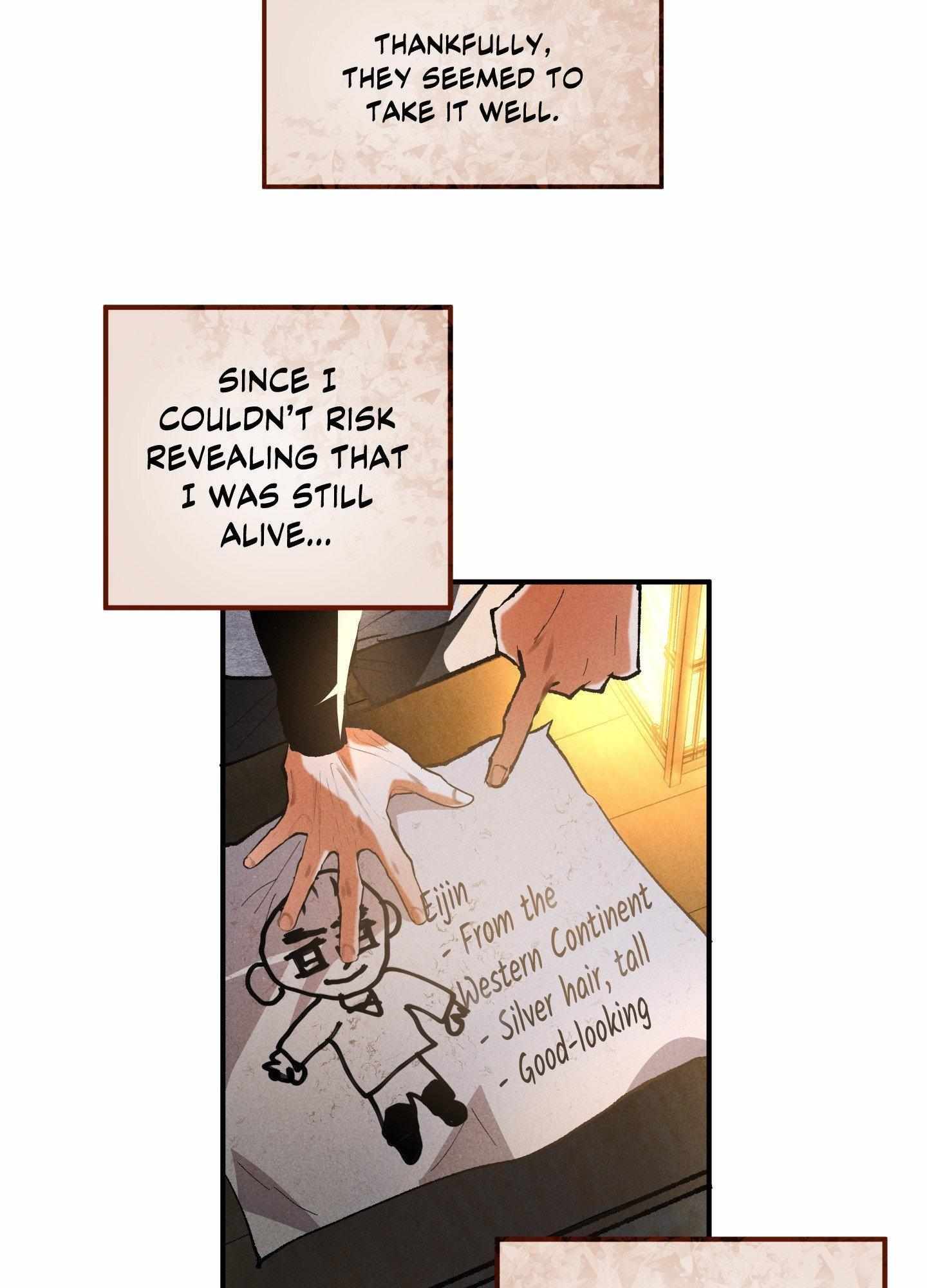 Daemuljeon Chapter 23 - Page 43 in English
