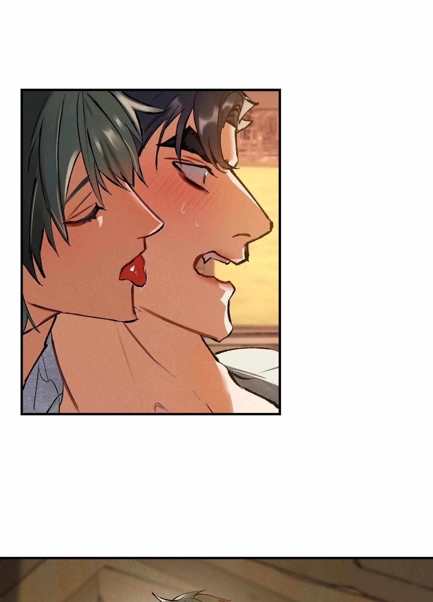 Daemuljeon Chapter 24 - Page 25 in English