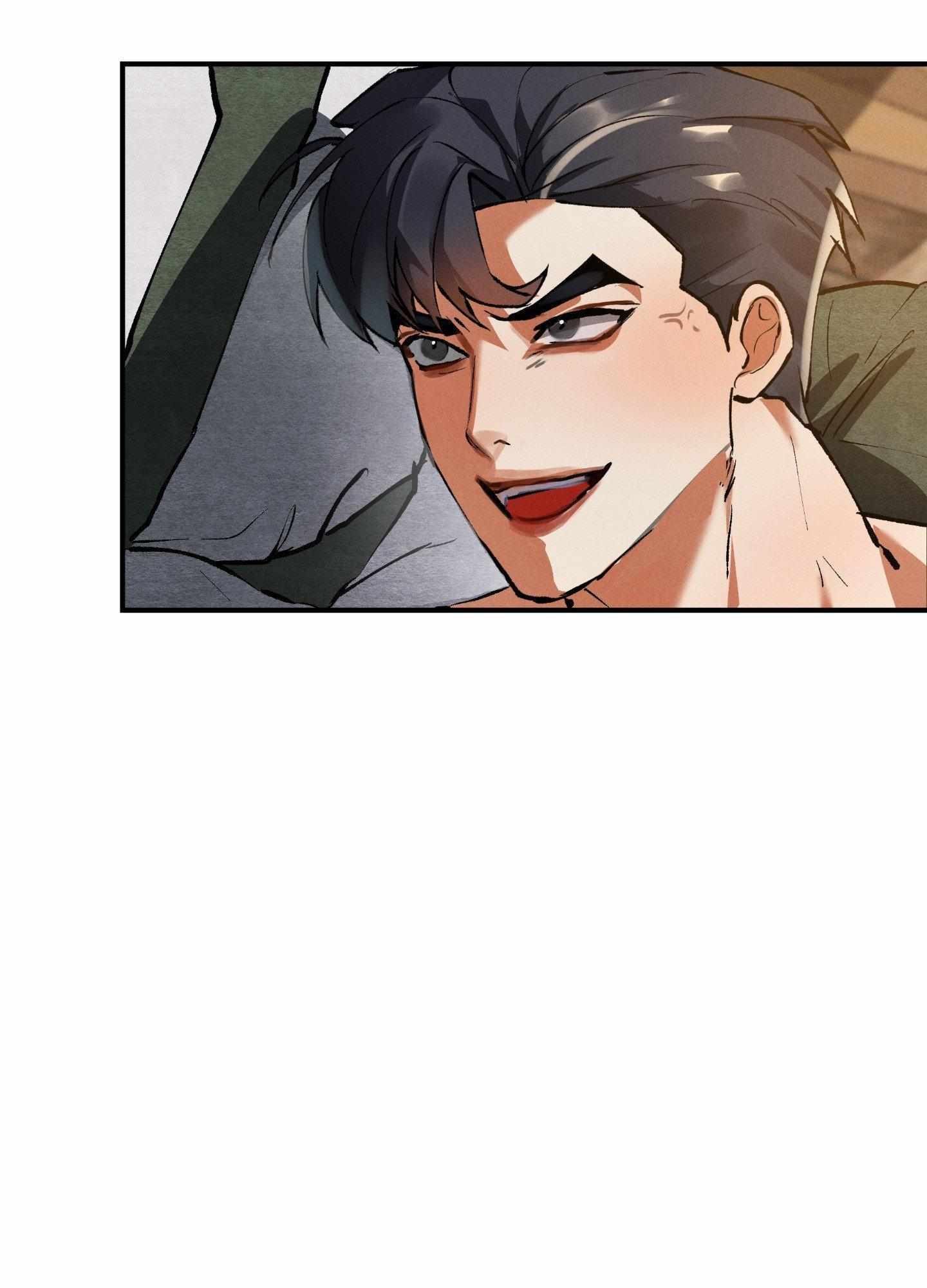 Daemuljeon Chapter 24 - Page 31 in English