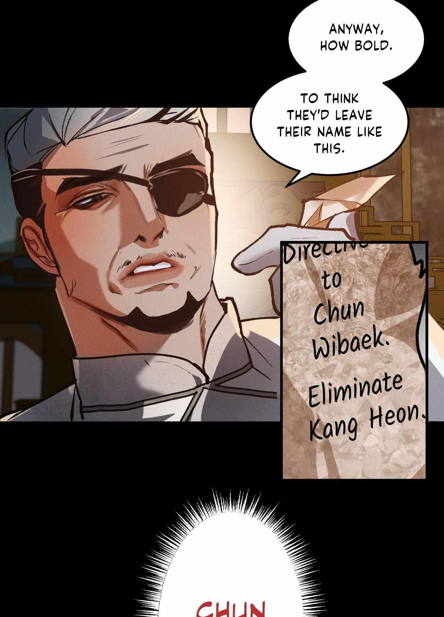 Daemuljeon Chapter 25 - Page 10 in English