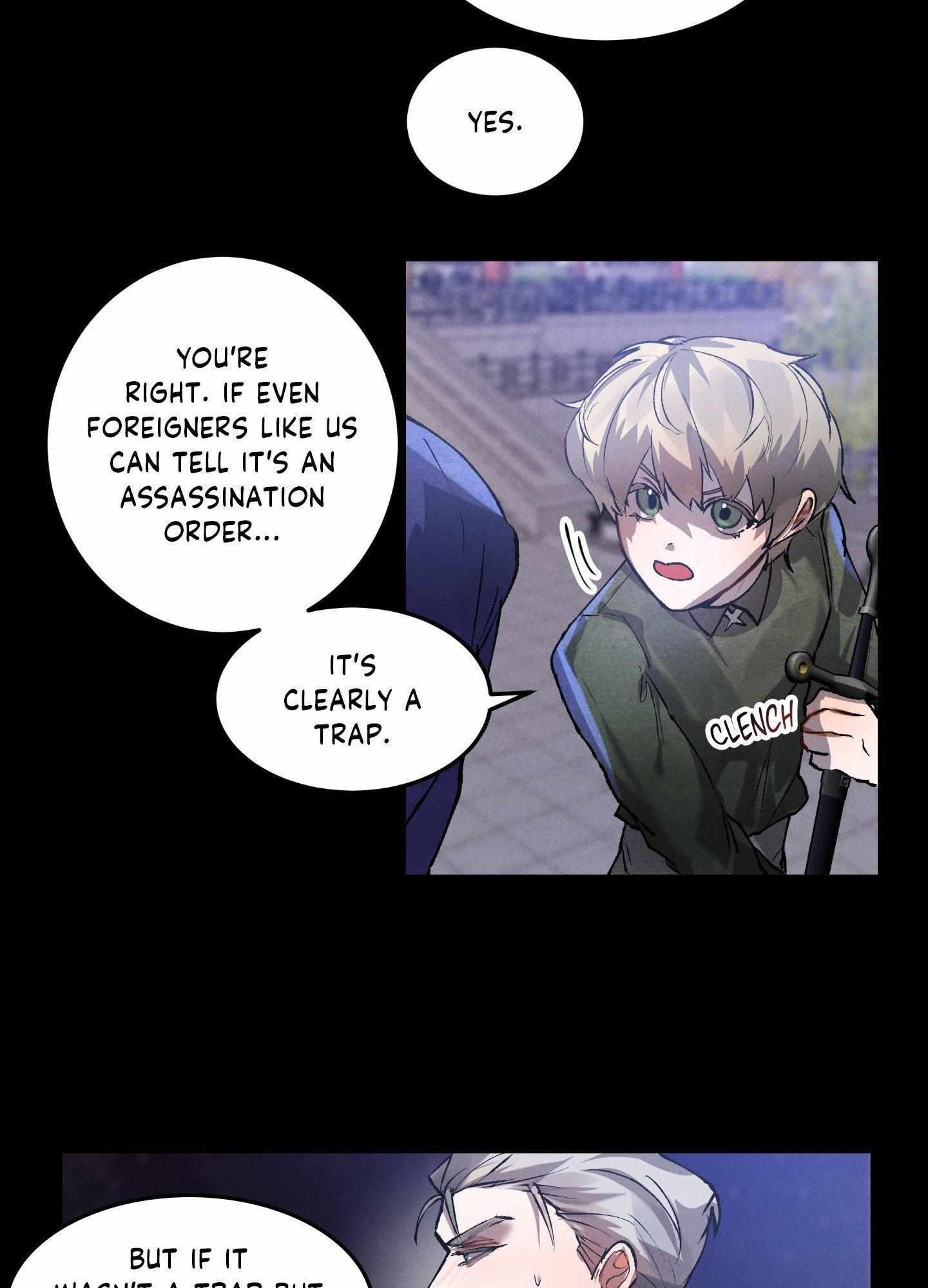 Daemuljeon Chapter 25 - Page 13 in English