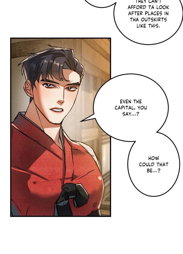 Daemuljeon Chapter 27 - Page 10 in English