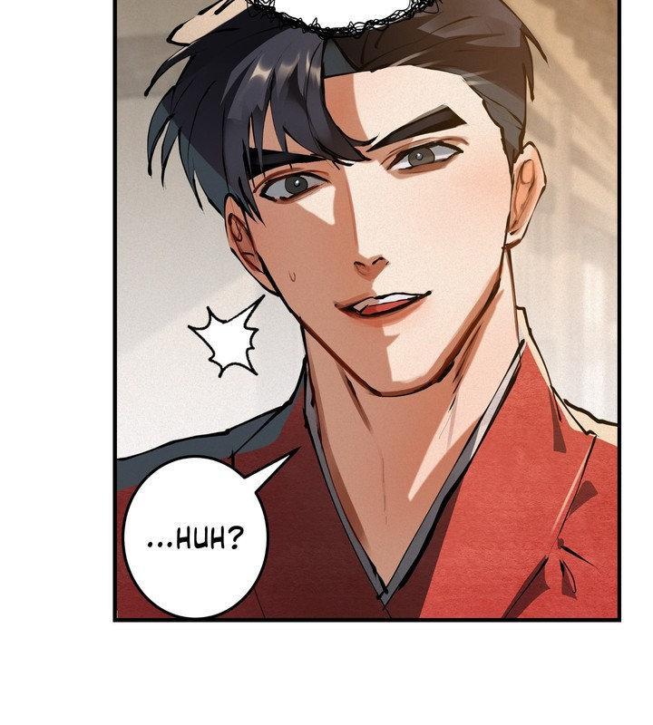 Daemuljeon Chapter 27 - Page 22 in English