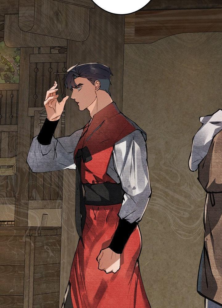 Daemuljeon Chapter 27 - Page 40 in English