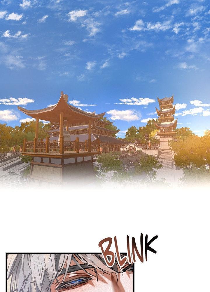 Daemuljeon Chapter 27 - Page 64 in English