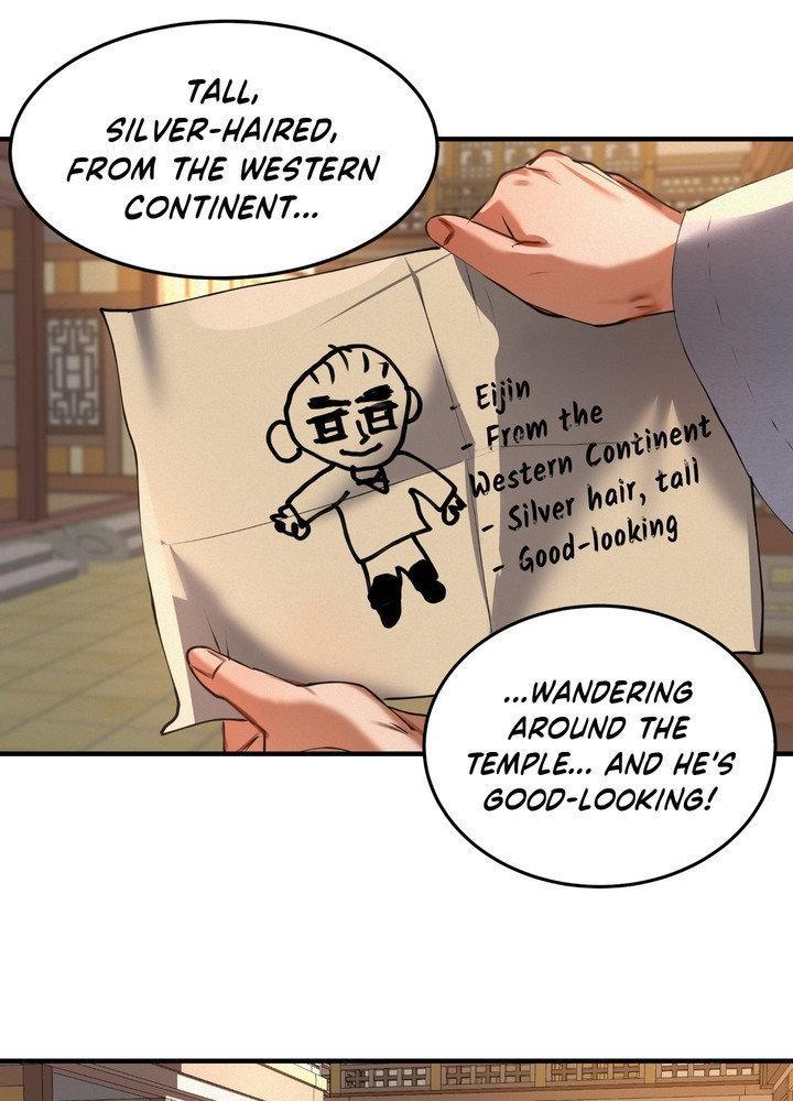 Daemuljeon Chapter 27 - Page 71 in English