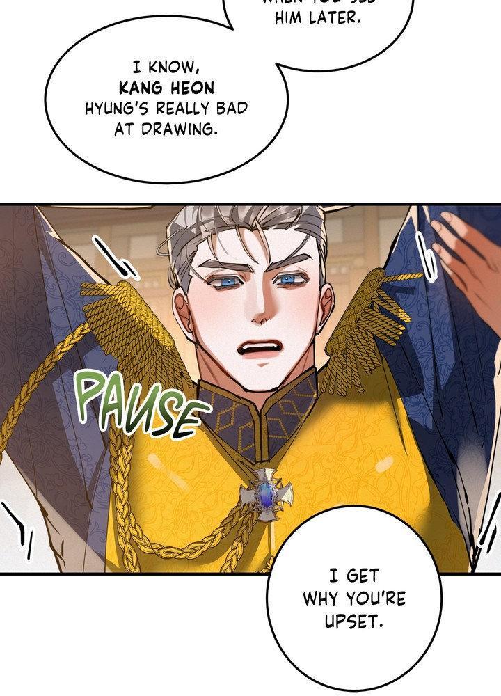 Daemuljeon Chapter 28 - Page 13 in English