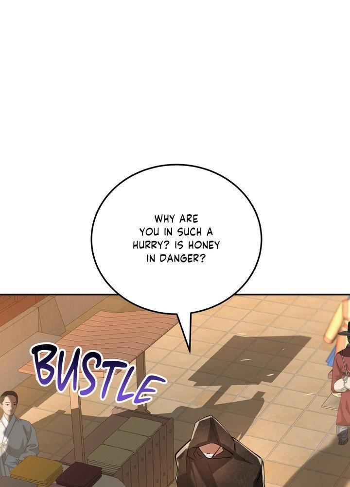 Daemuljeon Chapter 28 - Page 23 in English