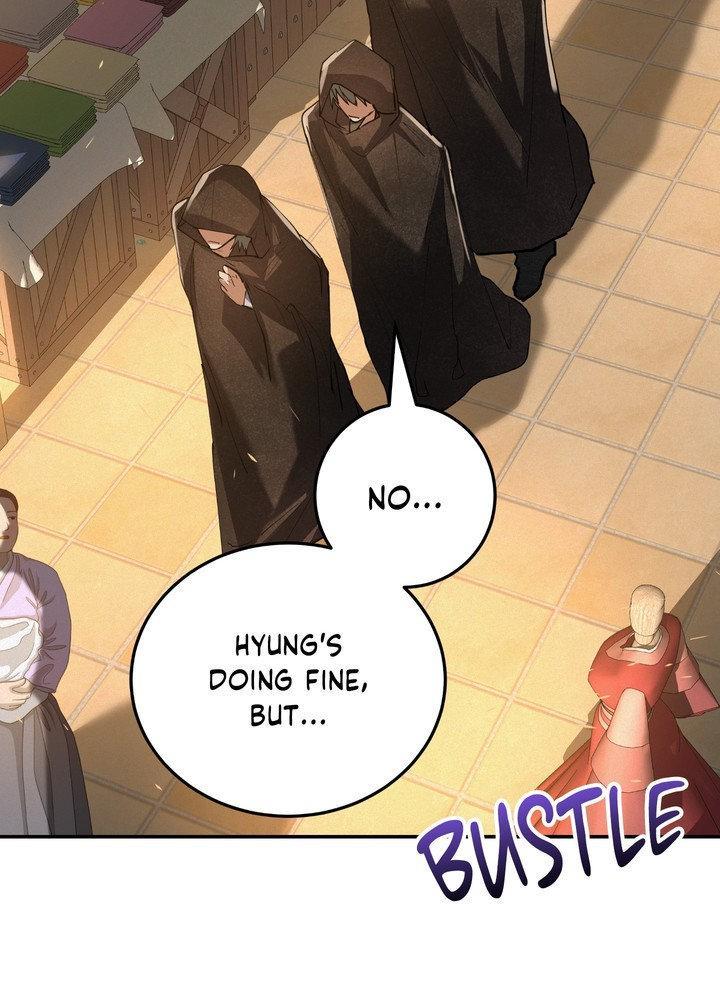 Daemuljeon Chapter 28 - Page 24 in English
