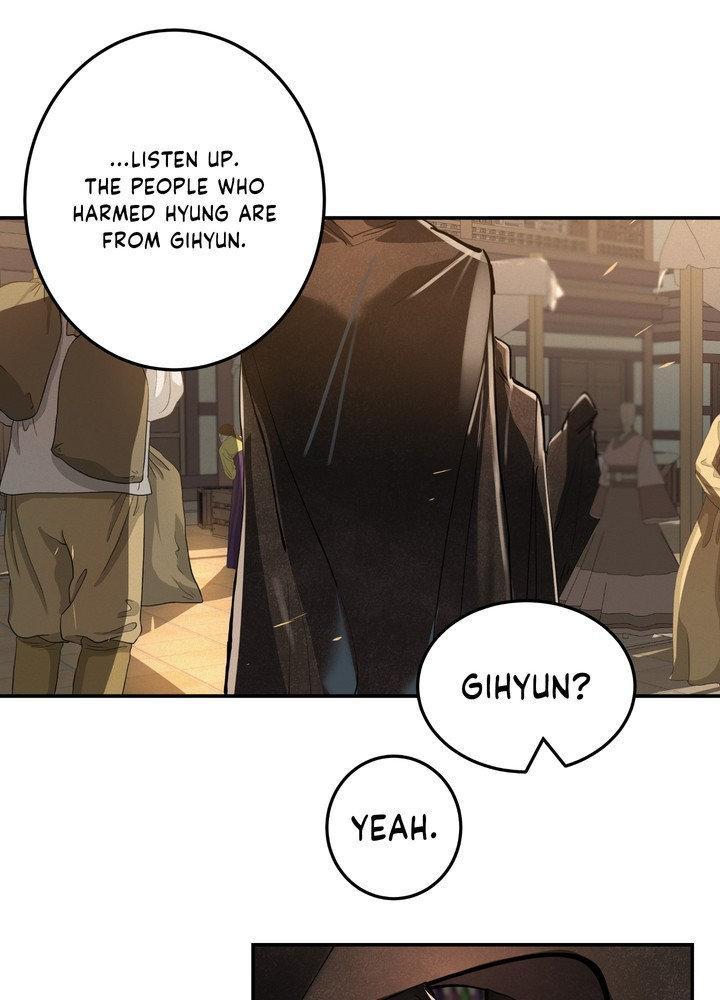 Daemuljeon Chapter 28 - Page 25 in English