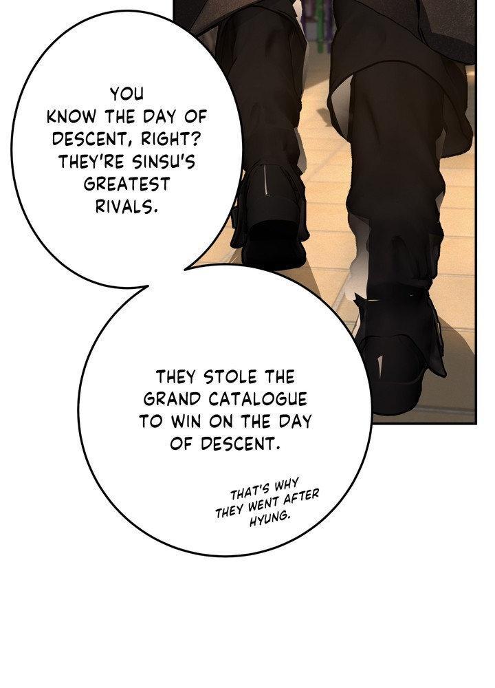 Daemuljeon Chapter 28 - Page 26 in English