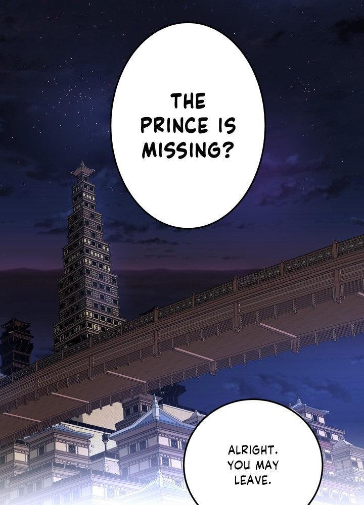 Daemuljeon Chapter 28 - Page 41 in English
