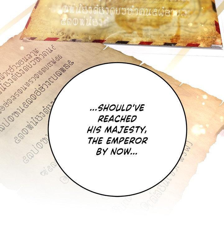 Daemuljeon Chapter 28 - Page 44 in English