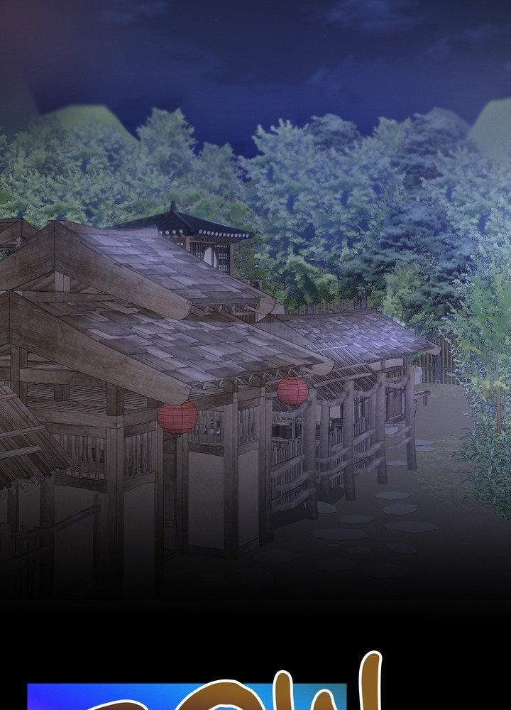Daemuljeon Chapter 28 - Page 50 in English