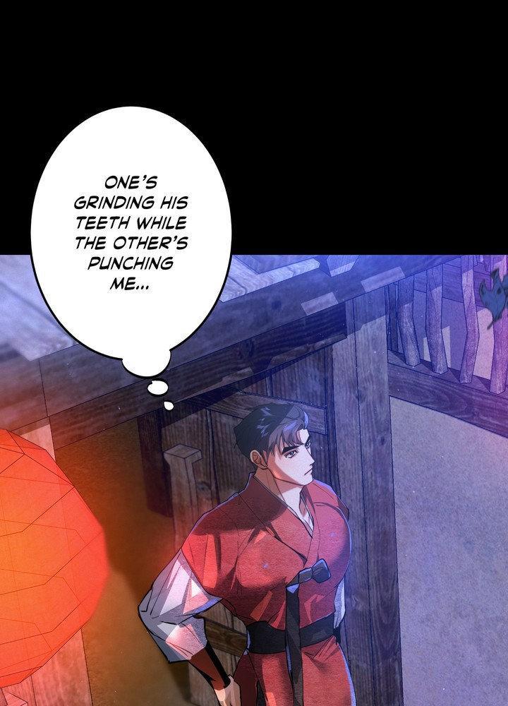 Daemuljeon Chapter 28 - Page 54 in English